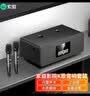 索愛（soaiy）SA-F6家庭KTV音響套裝全套藍牙唱歌音箱卡拉ok功放一體機家用電視投影K歌雙無線麥克風木紋色 曬單實拍圖