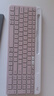 羅技（Logitech）時(shí)尚系列 K580 鍵盤(pán) 藍牙鍵盤(pán) 辦公鍵盤(pán) 無(wú)線(xiàn)鍵盤(pán) 便攜超薄鍵盤(pán) 筆記本鍵盤(pán) 平板鍵盤(pán)  茱萸粉 曬單實(shí)拍圖