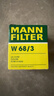 曼牌濾清器（MANNFILTER）W68/3機油濾芯格適用雷凌致炫逸致NX200卡羅拉奕澤凱美瑞榮放 曬單實(shí)拍圖