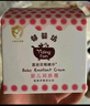 郁美凈育嬰坊嬰兒潤膚霜 嬰兒面霜新生兒牛奶保濕滋潤寶寶面霜 【0歲+】嬰兒潤膚霜35g 曬單實(shí)拍圖