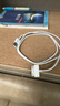 JOWOYE蘋(píng)果數據線(xiàn)4S手機iPhone4充電線(xiàn)ipad4/3/2/1touch充電器線(xiàn)平板電腦電源線(xiàn)Ipod快充USB老款寬頭 曬單實(shí)拍圖