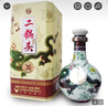 牛欄山珍品30青龍二鍋頭53度500ml 曬單實(shí)拍圖