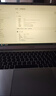 方正鯤鵬系列筆記本電腦14英寸超輕薄16G大內存512G容量學(xué)生網(wǎng)課娛樂(lè )高性能商務(wù)辦公手提本 曬單實(shí)拍圖
