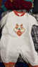 漢宮優(yōu)品嬰兒哈衣春季夾絲保暖連體衣超萌爬爬服國風(fēng)新生兒衣服龍寶寶春裝 米白 59cm 曬單實(shí)拍圖