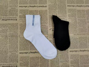 浪莎襪子男士夏季100%純棉襪防臭吸汗中筒襪抗菌耐磨運動(dòng)網(wǎng)眼透氣短襪 純棉網(wǎng)眼襪：5色各1 共 5雙 均碼 【抑菌防臭】 限時(shí)促銷(xiāo)多發(fā)1雙 曬單實(shí)拍圖