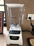 Blendtec柏蘭德破壁機家用多功能料理機嬰兒輔食機豆漿機絞肉機冰沙機 575白色 570升級款 曬單實(shí)拍圖