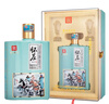 懷莊1983酒 絕世英雄 53度 醬香型白酒 500ml*6瓶 年貨送禮（含禮袋） 曬單實(shí)拍圖
