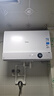 美的（Midea）【超導熱水器DW9】4300W速熱澎湃熱水家用小尺寸無(wú)膽鮮活水電熱水器扁桶國家補貼15% CD80-DW9 曬單實(shí)拍圖
