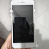 Apple iPhone 7 Plus 蘋(píng)果7 plus二手手機國行優(yōu)惠券補貼 銀色 128G 曬單實(shí)拍圖