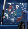 派克（PARKER）高端鋼筆 馬年高檔商務(wù)送禮生日禮物輕奢禮品 卓爾蒼青藍墨水筆+錦鯉禮盒 曬單實(shí)拍圖