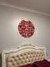 iosn大喜字拍照道具婚房布置裝飾喜字貼結婚專(zhuān)用囍貼門(mén)床頭晨袍背景墻 同心圓囍【送粘膠】拍照出片 80厘米 曬單實(shí)拍圖