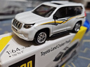 CCA玩具 1:64豐田普拉多越野車(chē)玩具汽車(chē)模型仿真合金車(chē)模玩具男孩 曬單實(shí)拍圖