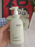 維特絲氨基酸洗面奶男女士控油祛痘深層清潔黑頭粉刺水楊酸潔面乳第1名 曬單實(shí)拍圖