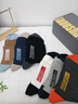 浪莎襪子男四季100%純棉男士襪子吸汗透氣抗菌中筒棉襪防臭抗起球男襪 【抗菌防臭 禮盒裝】 混色 6雙 曬單實(shí)拍圖