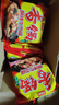 今麥郎麻辣香鍋方便面整箱泡面地道辣面速食火鍋味泡面 【5袋】香鍋麻辣牛肉600g 曬單實(shí)拍圖