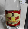 汾酒 紅蓋玻汾 清香型白酒 42度 475mL*6瓶 整箱非原箱 曬單實(shí)拍圖