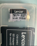 雷克沙（Lexar）256GB TF（MicroSD）存儲卡 V30 4K 讀205MB/s 無(wú)人機運動(dòng)相機游戲機內存卡（SILVER PLUS） 曬單實(shí)拍圖