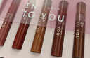 INTO YOU水霧唇釉口紅唇蜜滋潤不易沾杯生日禮物女生38節禮物W14芭樂(lè )荔枝 曬單實(shí)拍圖
