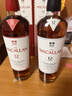 麥卡倫（MACALLAN）12年 經(jīng)典雪莉桶 單一麥芽威士忌 700ml 禮盒裝 新版本 年貨送禮 曬單實(shí)拍圖
