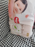 好奇（Huggies）鉑金裝小桃褲成長(cháng)褲L120片(9-14kg)大號尿不濕拉拉褲【透爽散熱】 曬單實(shí)拍圖