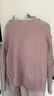 帕什羊絨衫女35%山羊絨25秋冬新款加厚插肩袖半高領(lǐng)針織毛衣SA-470 丁香粉 M 曬單實(shí)拍圖