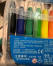 馬培德（Maped）【開(kāi)學(xué)必購】水溶性炫彩棒 可水洗幼兒學(xué)生繪彩油畫(huà)棒 初學(xué)美術(shù)彩繪涂鴉畫(huà)筆 836112CH【12色】 曬單實(shí)拍圖