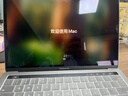 蘋(píng)果（Apple）MacBook Pro Air 超薄商務(wù)辦公 剪輯設計學(xué)生游戲 二手蘋(píng)果筆記本電腦 19款13寸Pro丨i7-16G+512G固態(tài) 曬單實(shí)拍圖