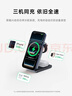 睿量（REMAX）【2026新款首發(fā)】折疊便攜無(wú)線(xiàn)充電器三合一magsafe磁吸支架適用iPhone12-17全系/iwatch手表/耳機 曬單實(shí)拍圖