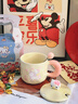 helloKitty陶瓷馬克杯帶蓋ins風(fēng)高顏值水杯情人節送女友新年禮物 凱蒂元寶小馬【黃粉手捏紋】 絲帶凱蒂貓禮盒【杯+蓋+勺】 曬單實(shí)拍圖