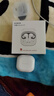 榮耀Earbuds X9藍牙耳機無(wú)線(xiàn)入耳式原裝榮耀400/300/200/Magic7/6ProVS3耳麥主動(dòng)降噪游戲適用華為安卓 榮耀EarbudsX9 白色+定制6A線(xiàn) 曬單實(shí)拍圖