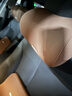 BIMLL B汽車(chē)頭枕汽車(chē)腰靠車(chē)用靠枕頸枕靠墊車(chē)內座椅車(chē)枕頭腰墊護腰護頸枕 曬單實(shí)拍圖