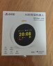 名校堂AI時(shí)間寶機器人智能鬧鐘智能對話(huà)同步教材小學(xué)初中生日禮物 曬單實(shí)拍圖