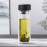 希樂(lè )玻璃杯雙層玻璃水杯高顏值男士商務(wù)辦公茶水分離杯便攜泡茶杯子 曬單實(shí)拍圖