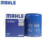 馬勒（MAHLE）機濾機油濾芯格濾清器OC608適配本田 思域/雅閣/型格/飛度/杰德 曬單實(shí)拍圖