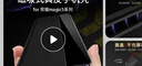 德曼尼 DAYMONY榮耀Magic8/7/6/5/pro/RSR手機殼真皮磁吸翻蓋保護套honor魔術(shù)8proAir至臻版新款全包防摔por 【玄黑】真皮-升級磁吸-送膜 榮耀magic8 曬單實(shí)拍圖