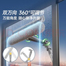 錫潔擦玻璃神器高層窗外專(zhuān)用雙面刮水擦窗器洗窗戶(hù)刷家用保潔清潔工具 曬單實(shí)拍圖