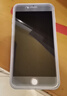 適用蘋(píng)果iphone8plus鋼化膜防窺iphone8鋼化膜iphone7plus手機膜iphone7膜iphone6plus膜6s apple6 防窺鋼化膜【3片裝】 蘋(píng)果8plus 曬單實(shí)拍圖