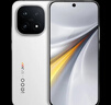 【99成新】vivo iQOO 15 16GB+512GB 傳奇版 第五代驍龍8至尊版 自研電競芯片Q3 游戲電競手機 安卓【自營(yíng)退貨】【可查質(zhì)檢報告】 曬單實(shí)拍圖