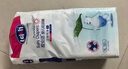 露安適（Lelch）日夜純凈pure箱裝紙尿褲XL碼72片（12-17kg）夜用嬰兒大號尿不濕 曬單實(shí)拍圖