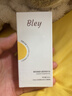瓣麗婧Bley瓣麗婧精華油鎏光凝萃提拉淡紋緊致肌膚舒護干燥肌膚精華液 一瓶裝 曬單實(shí)拍圖