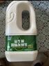 君樂(lè )寶大桶酸奶益生菌發(fā)酵乳 1.08kg 低溫生鮮酸奶風(fēng)味發(fā)酵乳大桶全家享 益生菌1080g*2桶 曬單實(shí)拍圖
