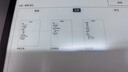 BOOX文石NoteX5 10.3英寸電子書(shū)閱讀器墨水屏電紙書(shū)AI智能辦公本平板電腦電子紙 大屏學(xué)習高性能讀寫(xiě)本 曬單實(shí)拍圖