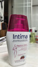 茵緹瑪（Intima）【宋茜同款】私處護理液蔓越莓女性私密處洗液女士婦科外陰部止癢 曬單實(shí)拍圖