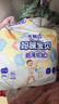 Mamypoko媽咪寶貝超薄軟軟拉拉褲 XXL60片(15kg以上)【臨期清倉】 曬單實(shí)拍圖
