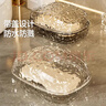 美麗雅肥皂盒【2只】帶蓋浴室衛生間大號輕奢香皂盒瀝水可拆卸 曬單實(shí)拍圖