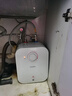 海爾出品統帥5升小廚寶臺下熱水器京東自營(yíng)國家補貼1750W一級能效家用廚房小型儲水節能熱水寶LEC5TP 曬單實(shí)拍圖