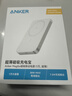 ANKER安克【超輕薄】磁吸式無(wú)線(xiàn)充電寶10000毫安超大容量30W快充蘋(píng)果MagSafe移動(dòng)電源3C認證可帶上飛機 曬單實(shí)拍圖