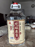 瀘龍【糧食酒 | 泡酒自飲】純糧食白酒散裝高粱酒桶裝白酒濃香型原漿 52度 5L 1桶 【五窖藏純釀原漿酒】 曬單實(shí)拍圖