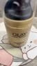 玉蘭油（OLAY）多效面霜50g補水潤膚抗皺緊致保濕面霜38女神節禮物送媽媽 曬單實(shí)拍圖