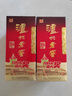 瀘州老窖 六年窖頭曲 濃香型白酒 52度500ml 2瓶（配禮袋） 曬單實(shí)拍圖